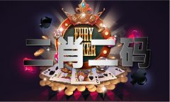 公共途越2021年新款价钱图片